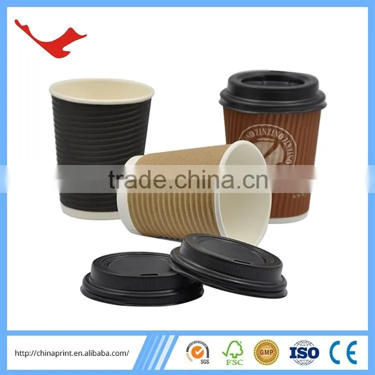 007 china supply disposable ripple cup for coffee