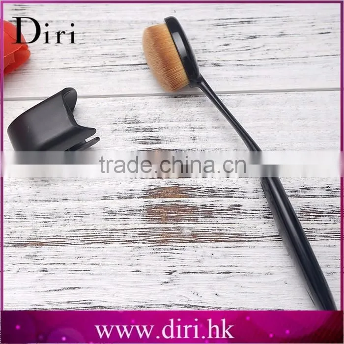 High Grade Cosmetic Makeup Brushes For Gift