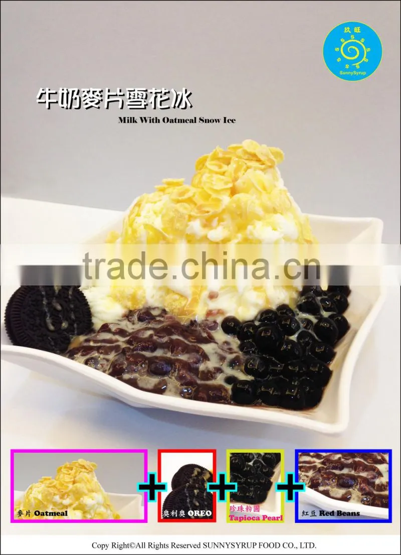 green mung bean tin can packing
