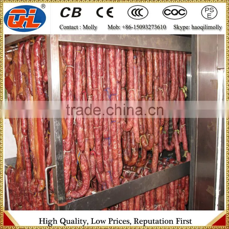 flat chamber vacuum packing machine | vacuum packing machine | large vacuum packing machine