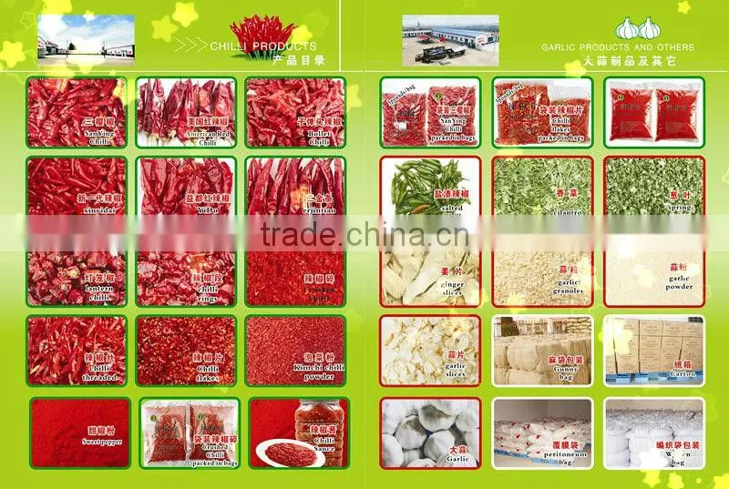 Chinese Exported Dry Red Whole Bullet Chilli