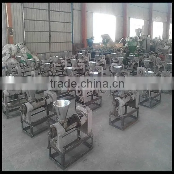 oil press machine for palm