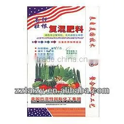 Flat die extrusion pellet making machine and cast round machine