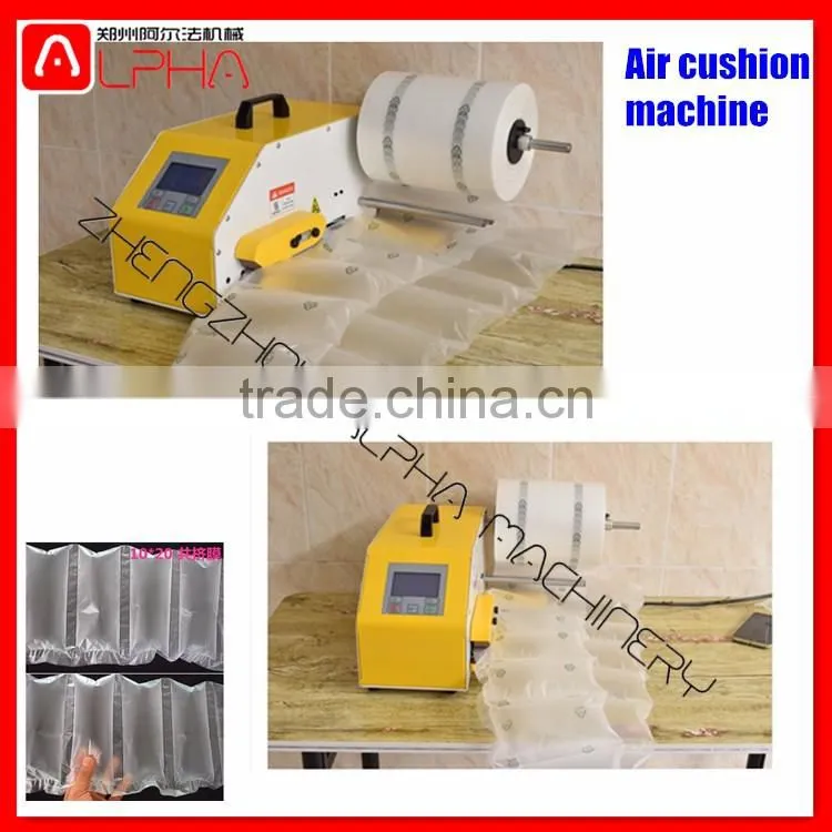 Air cushion machine air pillow machine