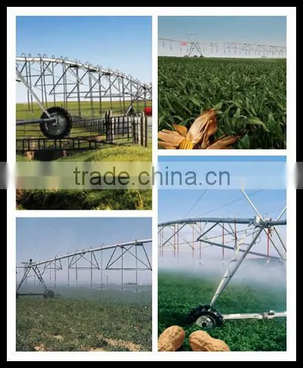 Sprinkler Irrigation System