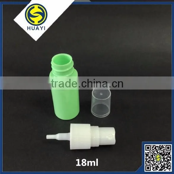 nice plastic mini perfume spray bottle