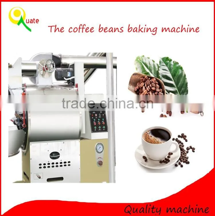 Automatic Stainless Steel coffee roasting machine for sale