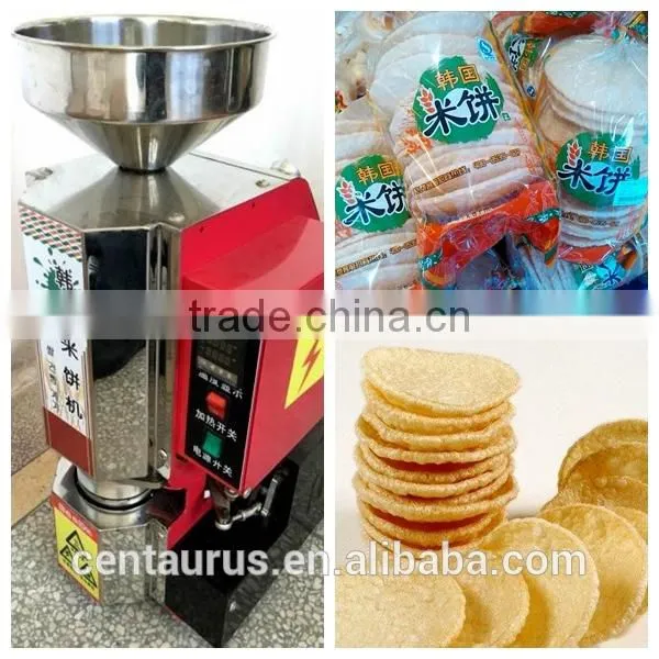 CE certification mini puffed rice pop making machine with best price