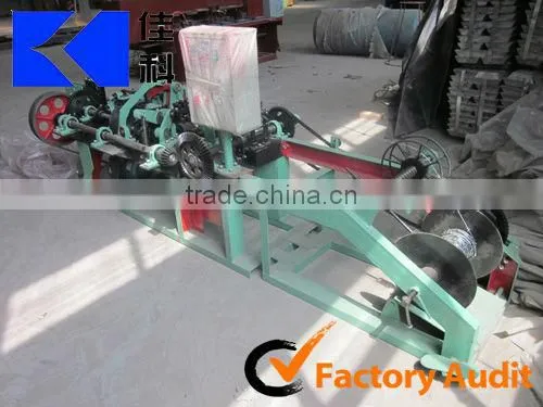 Full Automatic Chain Link Fence Machine Factory China Alibaba