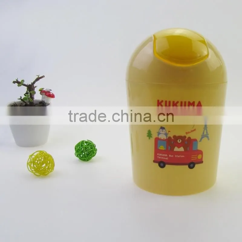 Household Plastic Recycle Waste Bin