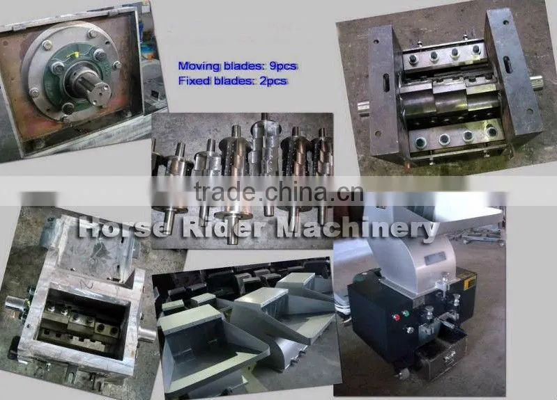 strong bottle flakes washing crusher/plastics crusher machine granulator/hard plastics crusher