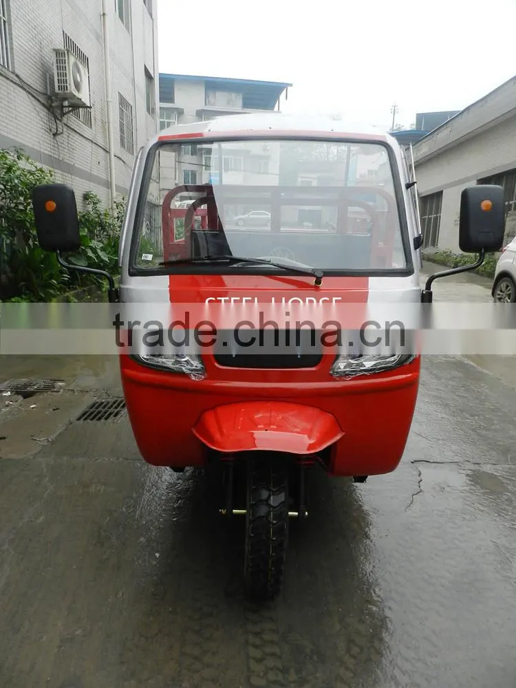 Chinese Hot Sale Cheap Adult Tricycle, Trike Bike Three Wheel, Trike Motorcycle