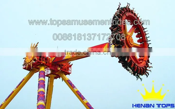 Cheap Thrilling New Product Fairground Top Drive Pendulum Rides