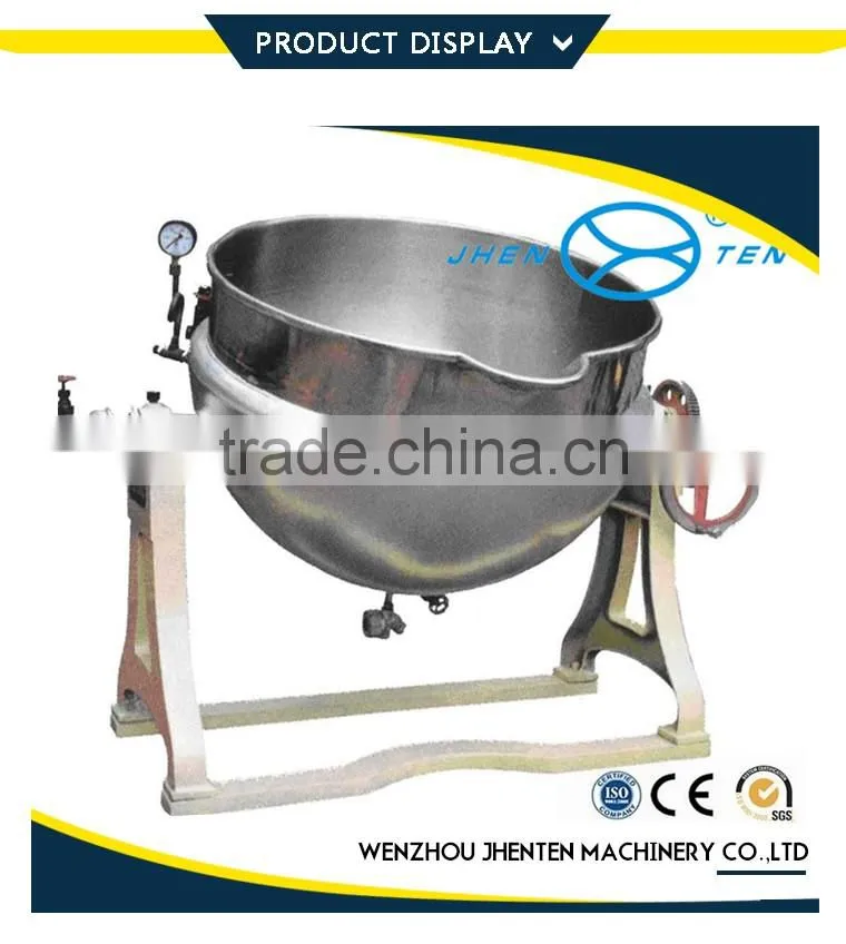 New stainless steel steam jacket brew kettle syrup tank