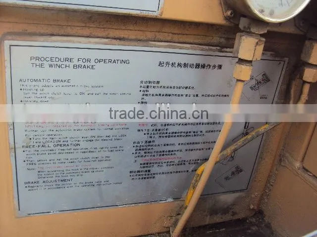 TADANO TR-550E Rough terrain Truck Crane