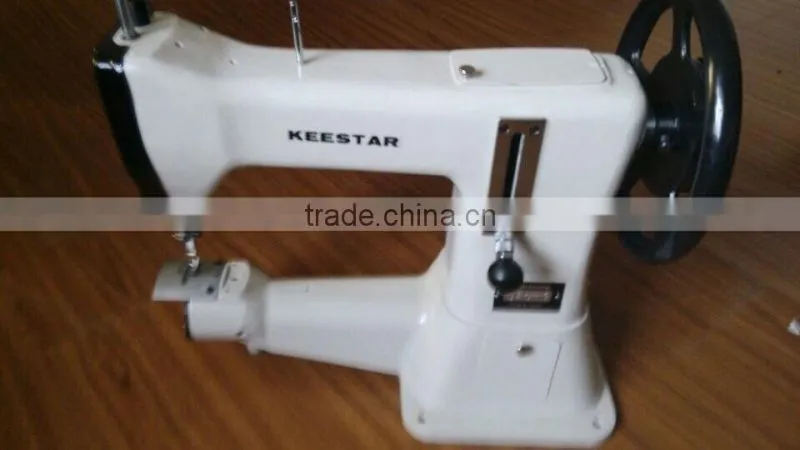 Keestar 5-1 heavy leather sewing machine