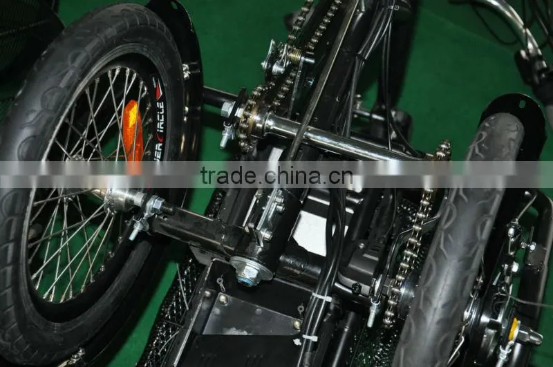 Electric Tricycle, Electric 3 wheel Bicycle (EL08)