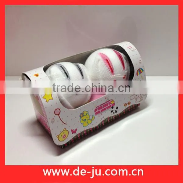 Purple Dog Shaped Magic Towels Craft Gift