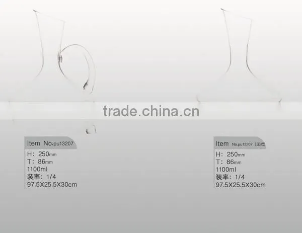 Transparent highly popular shaped glass wine decanter wine aerator decanter