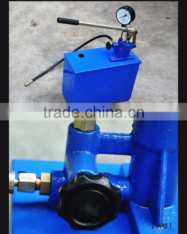 Bold thick steel pump Manual pressure test pump pressure pump pressure machine Leak detector