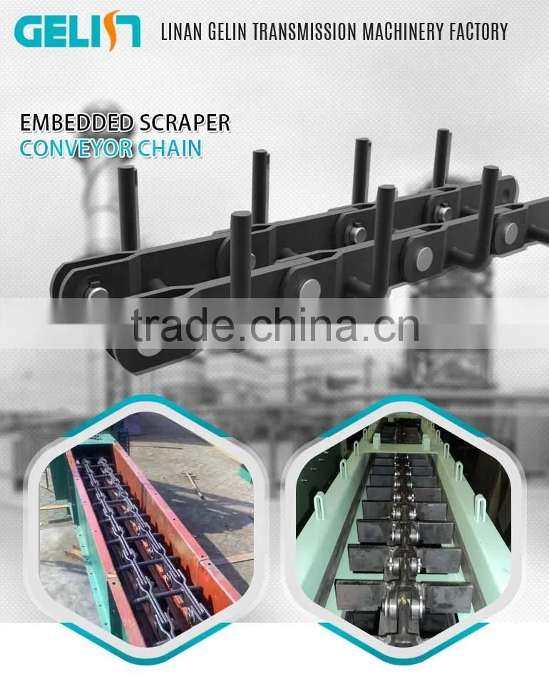 MS32 heat treatment embedded scraper transporter conveyor chain for Coal Mine