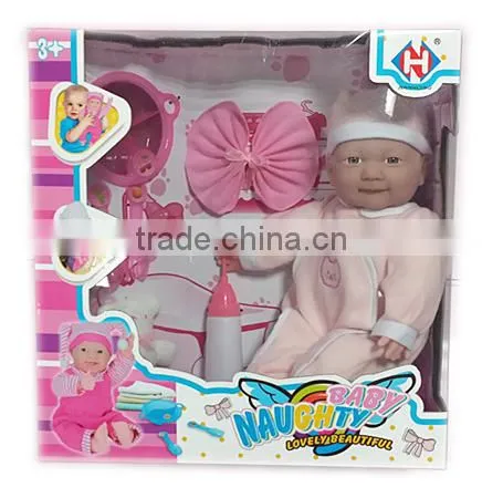 Lovely 14 inch girl baby doll in pet box QS150811123