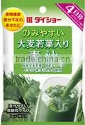 Japanese AOJIRU Juice Diet Green Supplements made in Japan