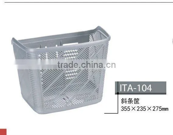 DW- bicycle basket
