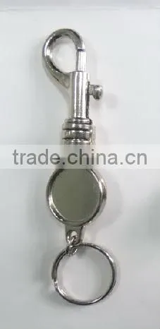custom metal keyring