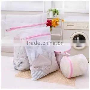 High quality large washing nylon mesh zipper laundry bag