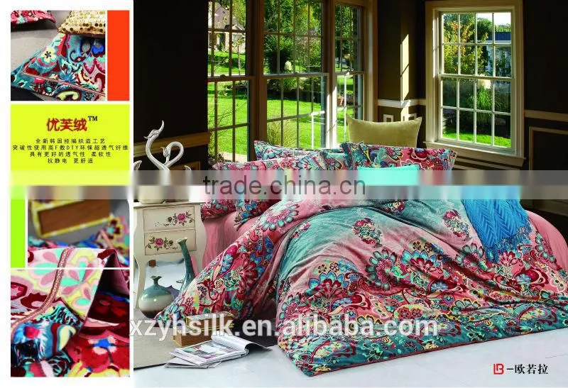 Microfiber Fleece Printed Bedding Set,Pigment Printed Bedding Set