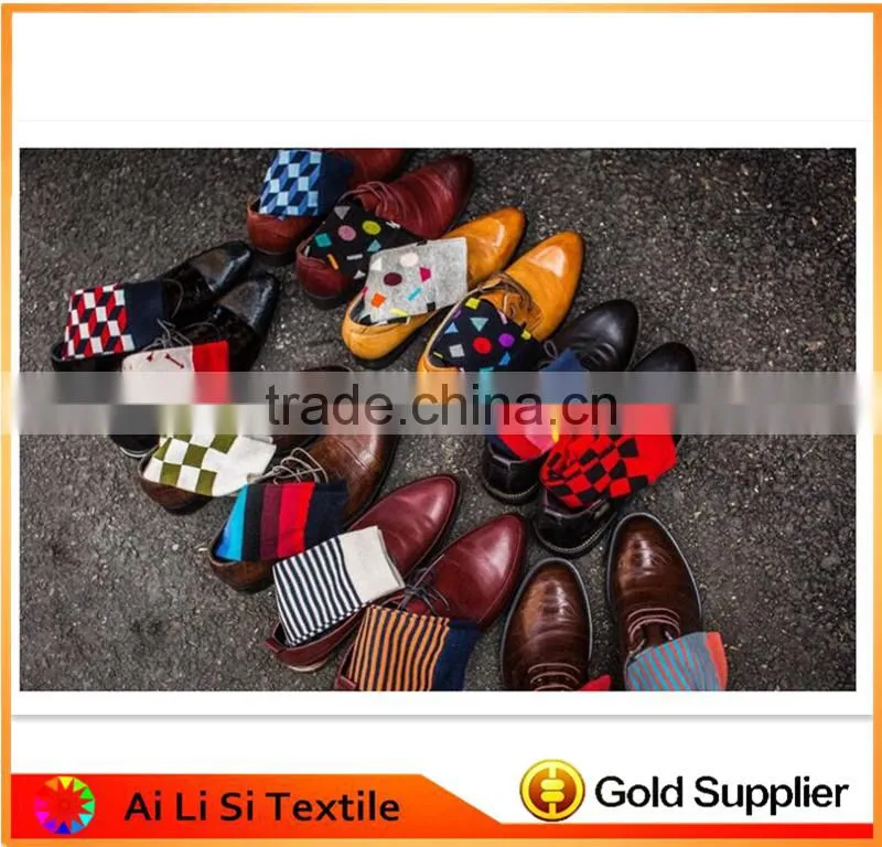 Design Your Own Happy Feet Socks New Style, Custom Make Your Own Happy Socks