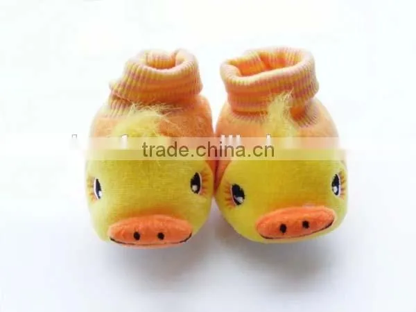 Cute Animal Cartoon Infant Shoes