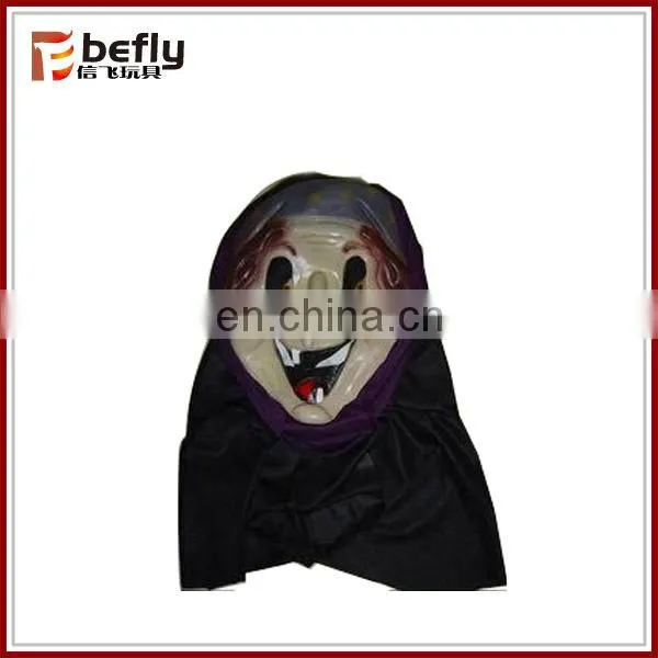 halloween kids party mask halloween ghost toy