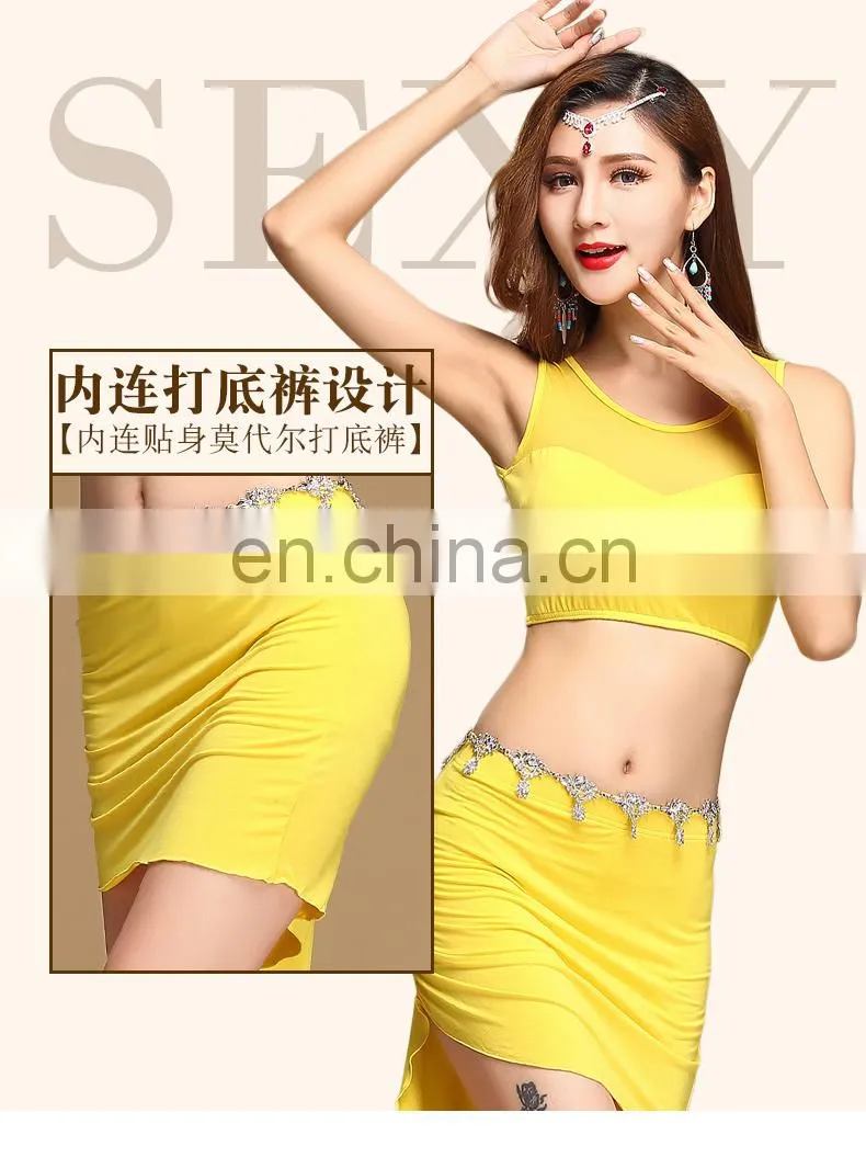 Q-6060 Modal new design japan belly dance skirt