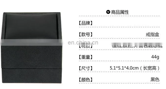 special custom antique wooden cufflink box/small jewerly box