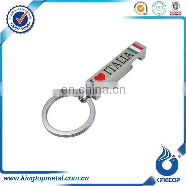 metal skull bottle opener key chain