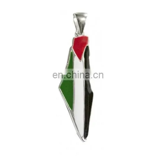 Palestine Support Resistance Palestinian Arab Islam Pin badge