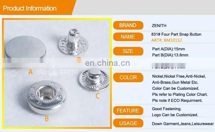 Spring Metal Snap Button BM10152