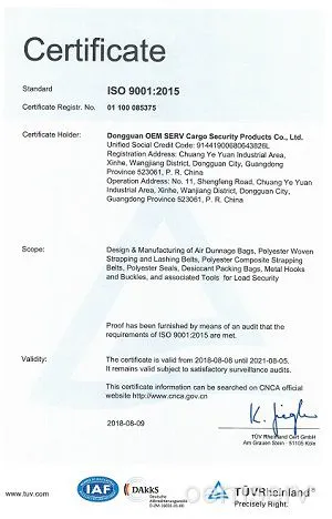 ISO9001:2015