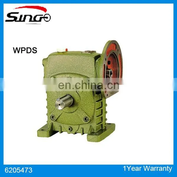 WPDS Bevel Gearbox Speed reducer Gears with motor model 100
