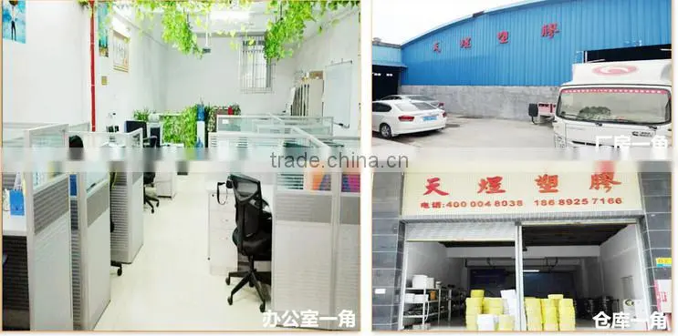 pvc flat strip with 3M adhensive tape for car decoration strips