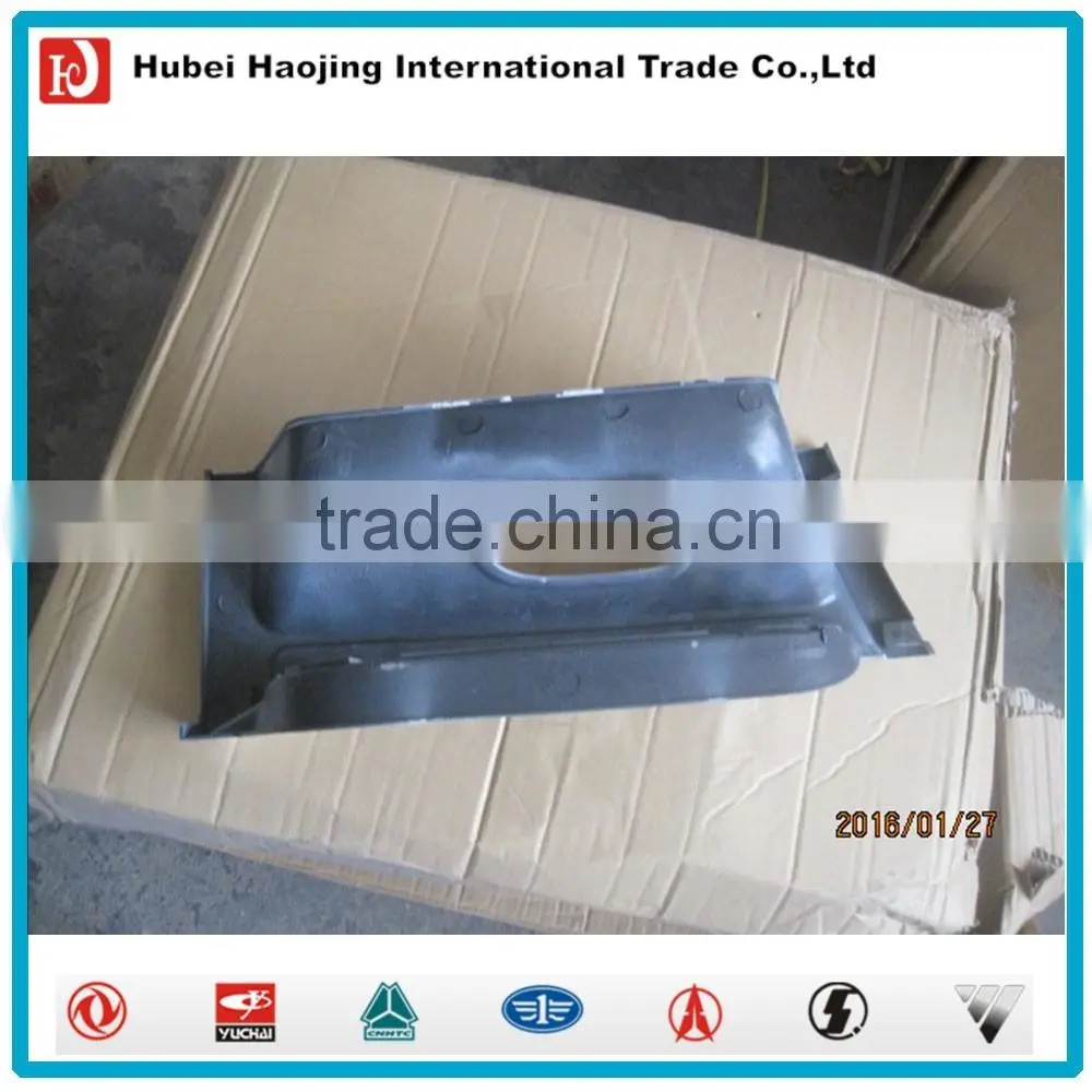 Dongfeng diesel truck part left upper foot pedal cover 8405225-C4100
