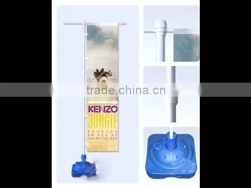 flag with water bank