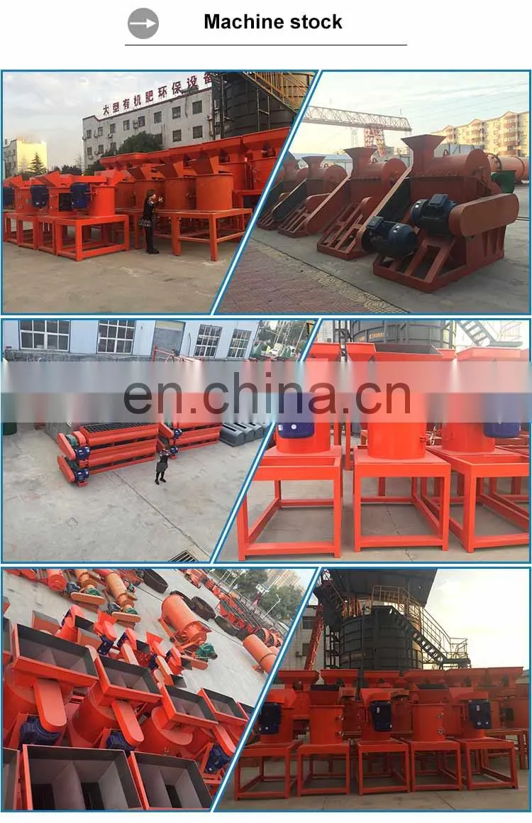 Industrial goat dung manure pellet granulator making machine organic fertilizer process equipment