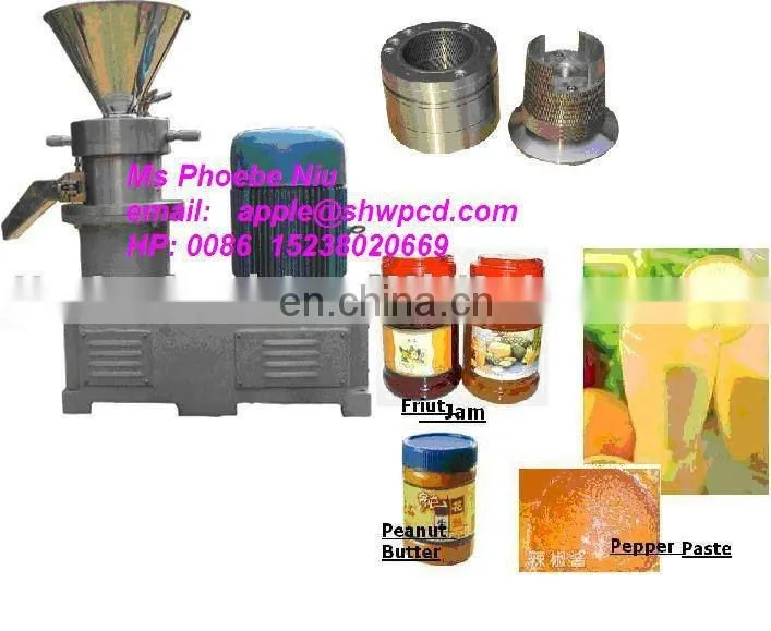 super peanut butter colloid mill peanut butter machine