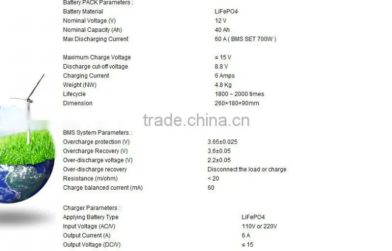 12V40AH LiFePO4 Battery, high power lifepo4 battery pack 12v40ah with BMS, lifepo4 12V40AH Battery Pack with Charger,fuel gauge