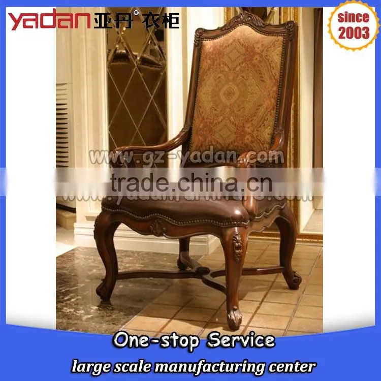 living room high chair wooden rest chair simple carving, meeting chair