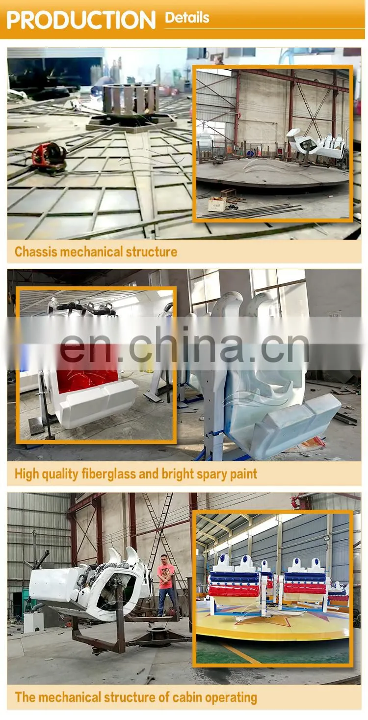amusement park equipment suppliers thrilling break dance, interstellar adventure break dance rides for sale