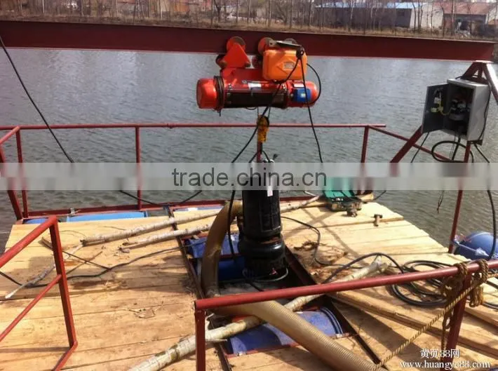 Submersible Cutter Suction Dredger Sand Pumps